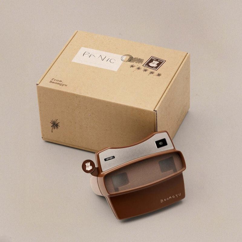  BEOMGYU’s Mixtape: Panic